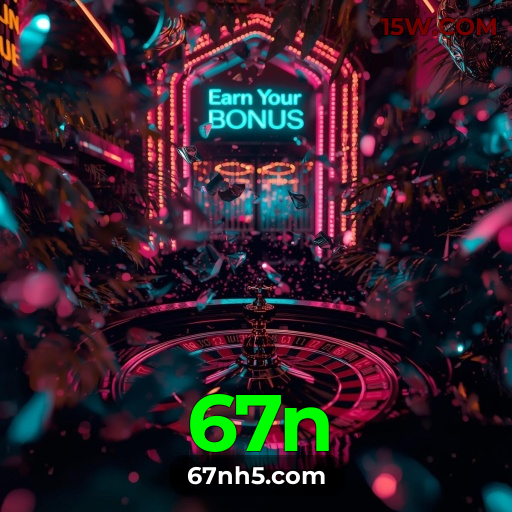 Benefícios Download 67n