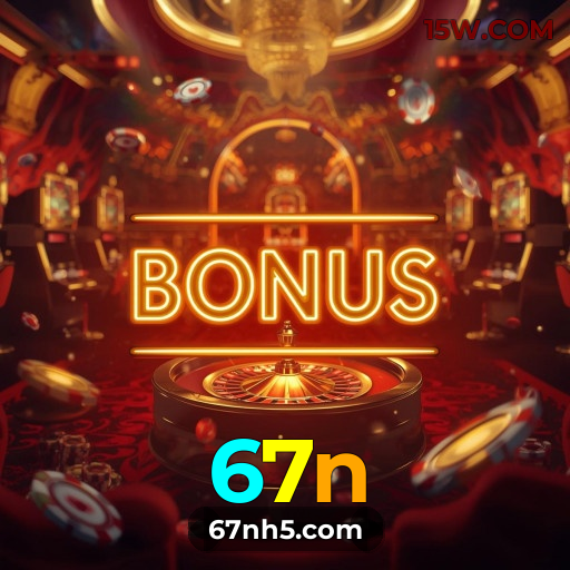 Funcionalidades App 67n